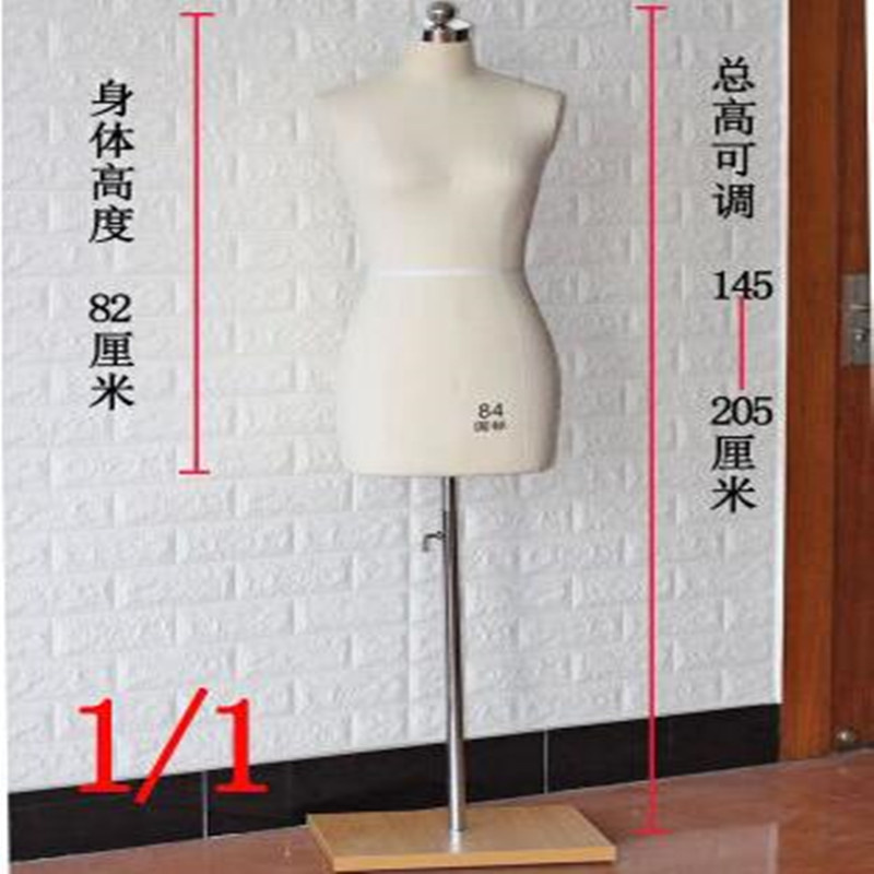 Mannequin féminin en mousse po - Body Jewelry Plus avis et prix